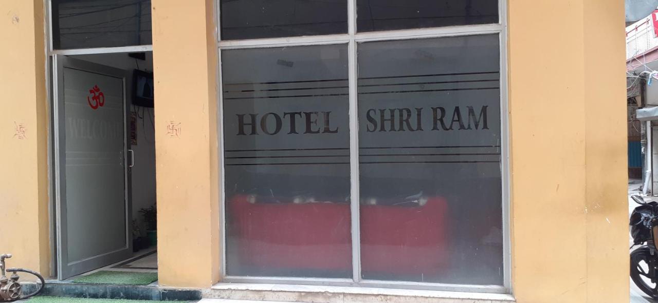 Hotel Shri Ram نيودلهي المظهر الخارجي الصورة